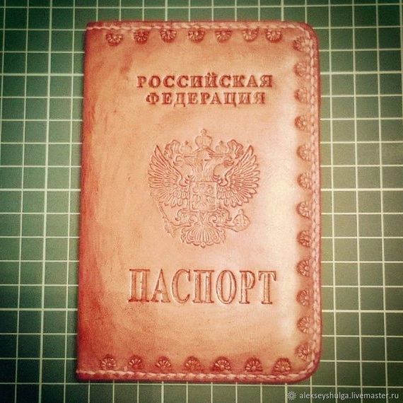 прописка в Зеленогорске